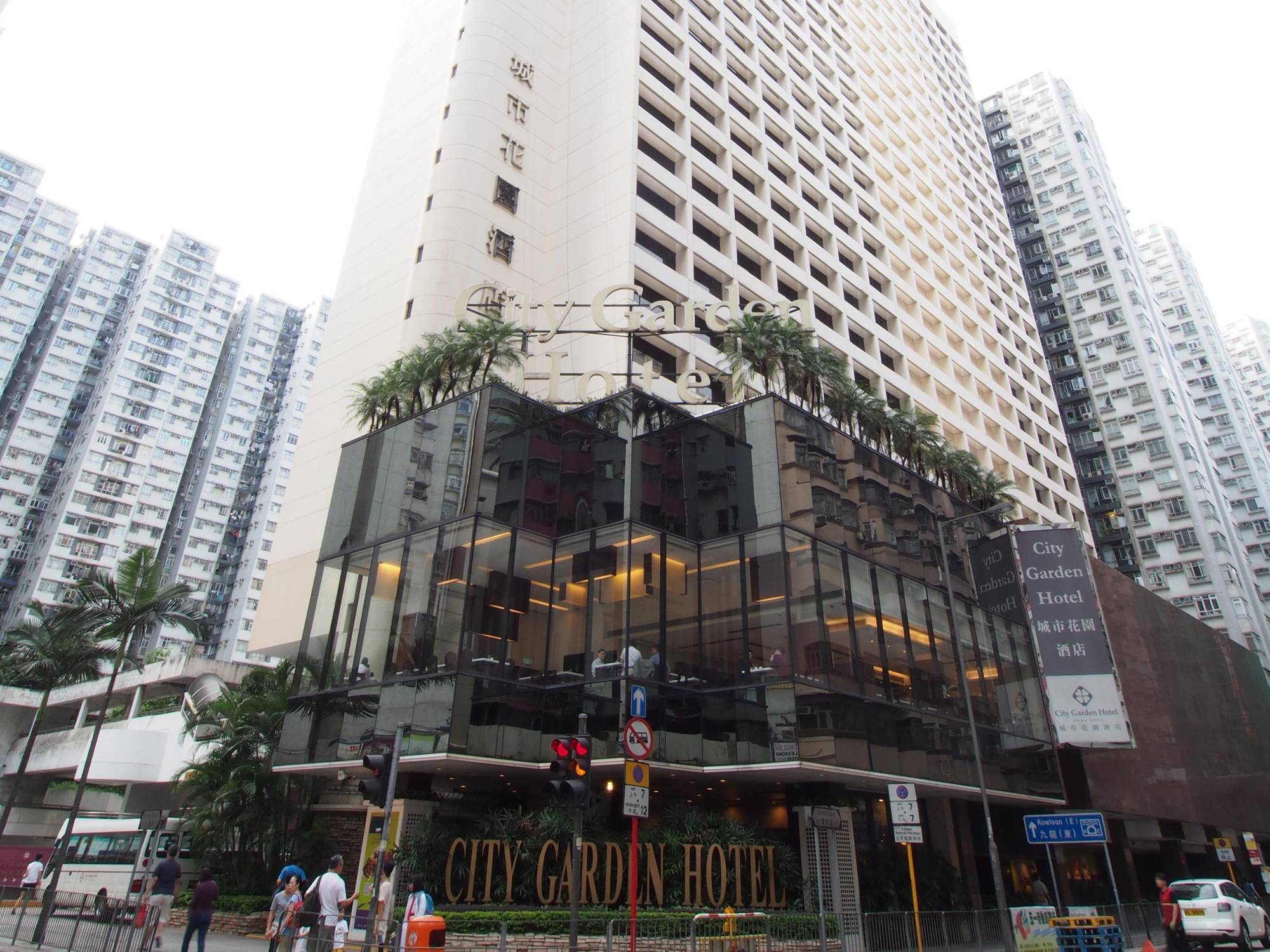 هونغ كونغ City Garden Hotel المظهر الخارجي الصورة